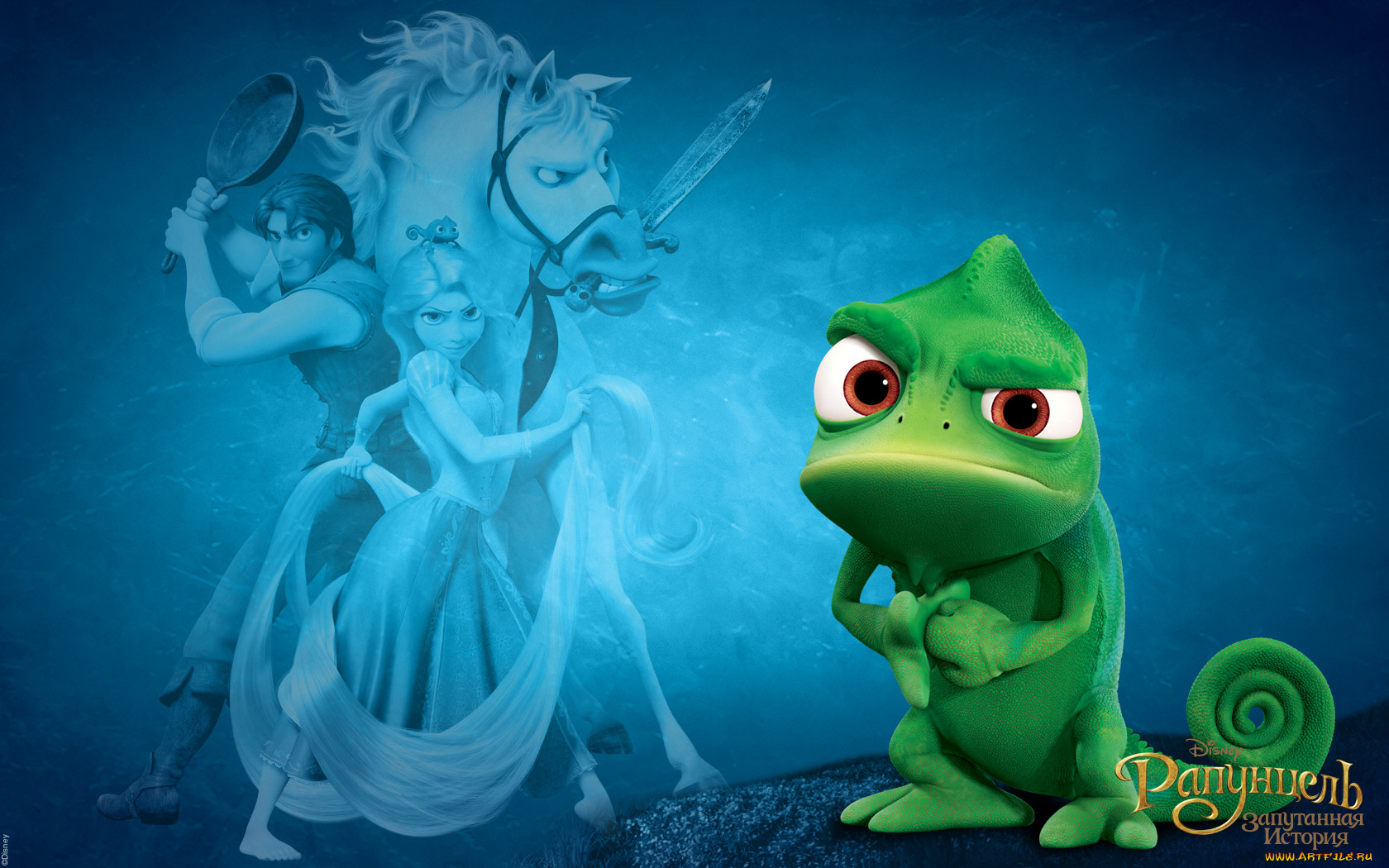 , tangled